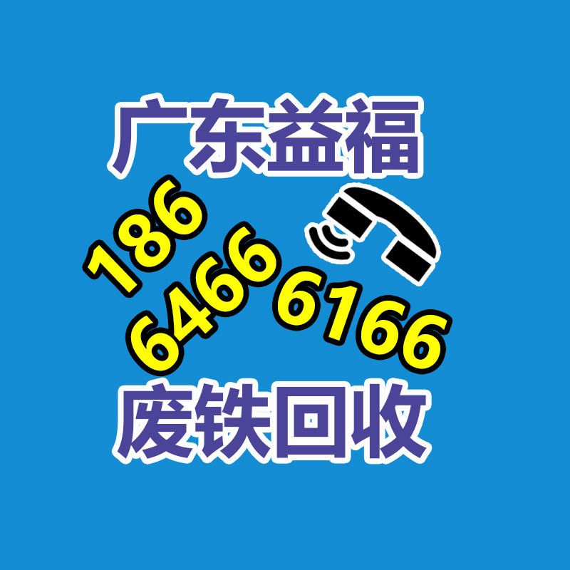 廣州變壓器回收公司：